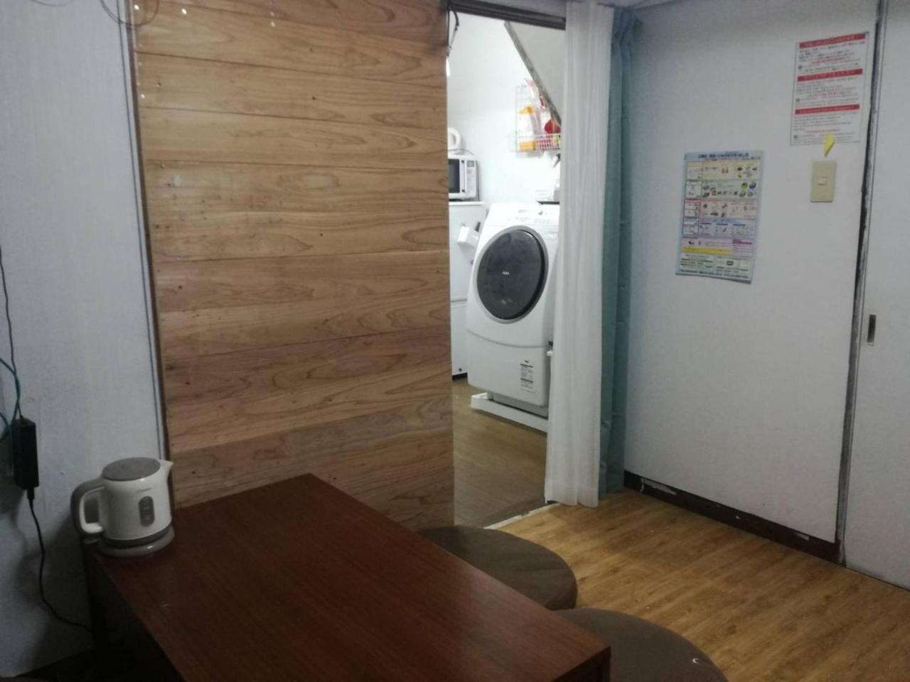 Kameido Shared *